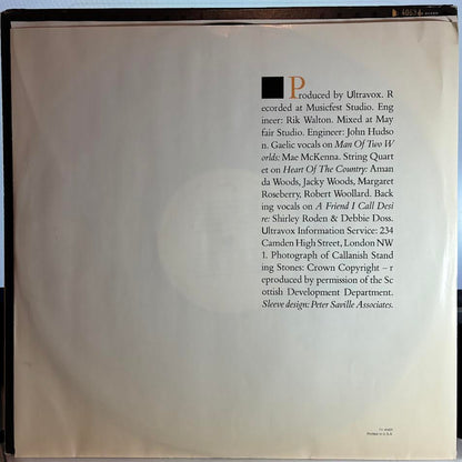 Ultravox - Lament (VINYL) | Excellent+ (EX+) Excellent (EX)