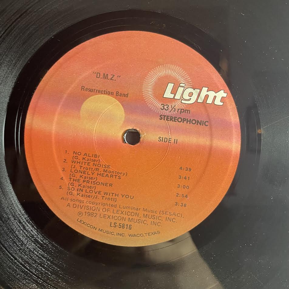 Resurrection Band - DMZ (VINYL) | Excellent (EX) Excellent+ (EX+)