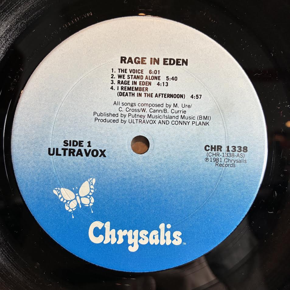 Ultravox - Rage In Eden (VINYL) | Excellent (EX) Excellent (EX)