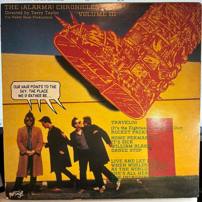 Daniel Amos - Vox Humana: The ¡Alarma! Chronicles Vol. III (VINYL) | Excellent (EX) Excellent (EX)
