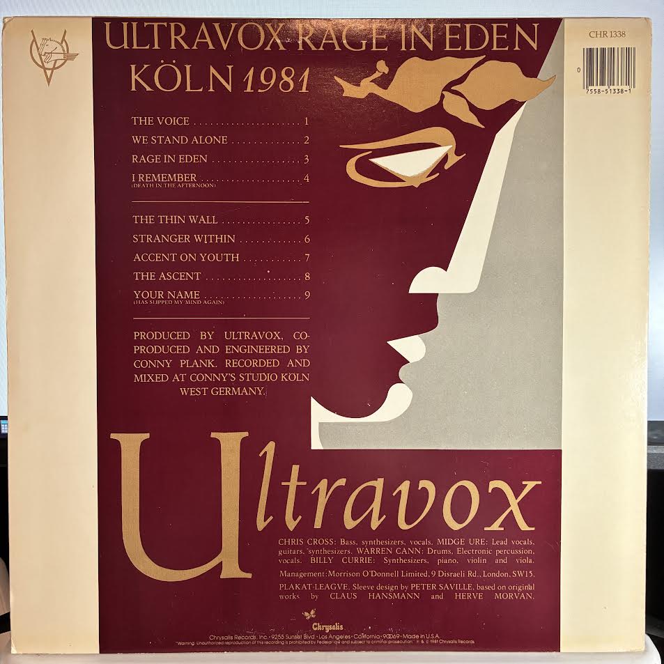 Ultravox - Rage In Eden (VINYL) | Excellent (EX) Excellent (EX)
