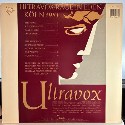 Ultravox - Rage In Eden (VINYL) | Excellent (EX) Excellent (EX)