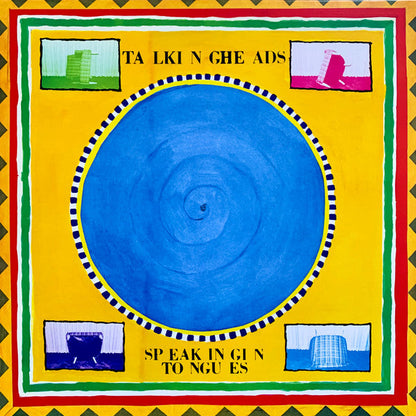 Talking Heads - Speaking In Tongues (VINYL) | Near Mint (NM) Mint (M)