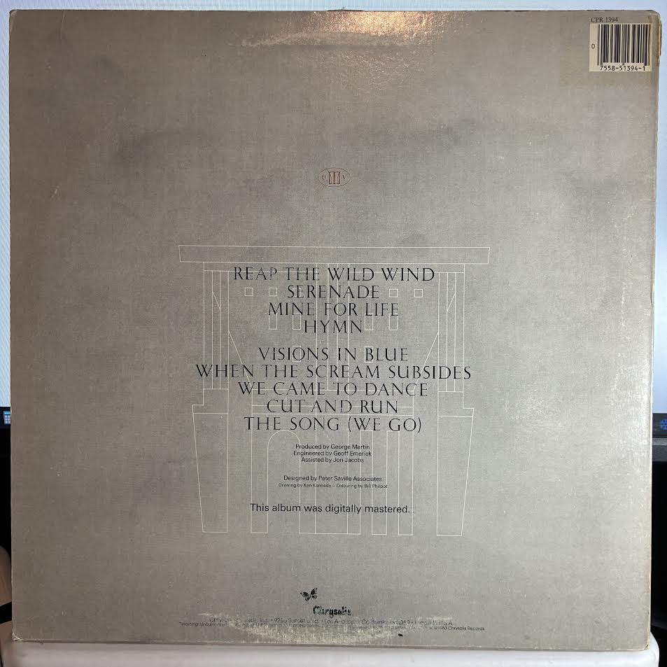 Ultravox - Quartet (VINYL) | Near Mint (NM or M-) Very Good Plus (VG+)