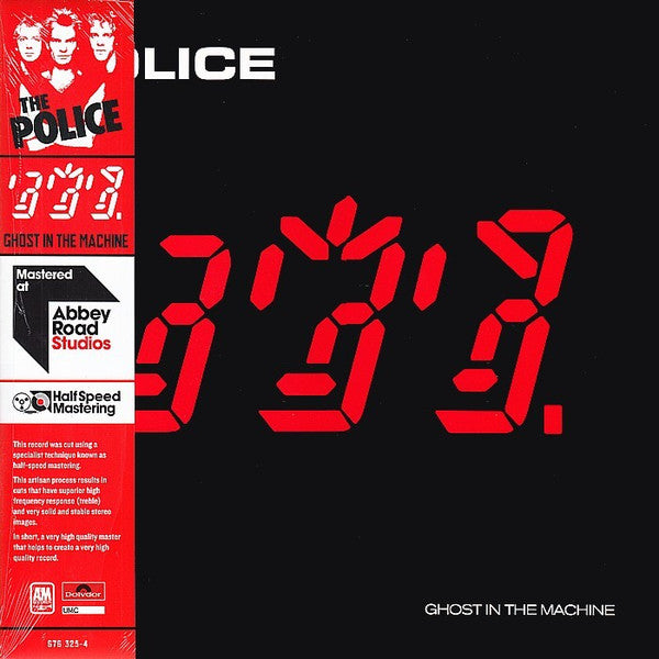 The Police - Every Move You Make (The Studio Recordings)(BOX SET) | Near Mint (NM or M-)