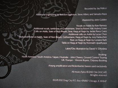 Advaitic Songs | Mint (M) Mint (M)