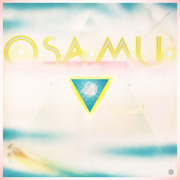 Osamu [Import] | Mint (M) Mint (M)