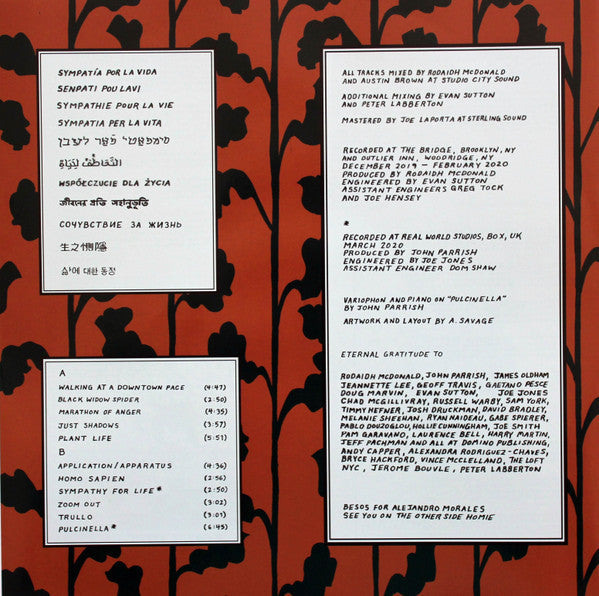 Sympathy For Life | Mint (M) Mint (M)