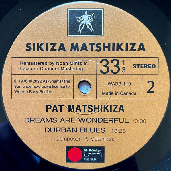 Pat Matshikiza - Sikiza Matshikiza [Import] (VINYL) | Mint (M) Mint (M)