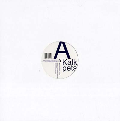 Knock On Wood EP |