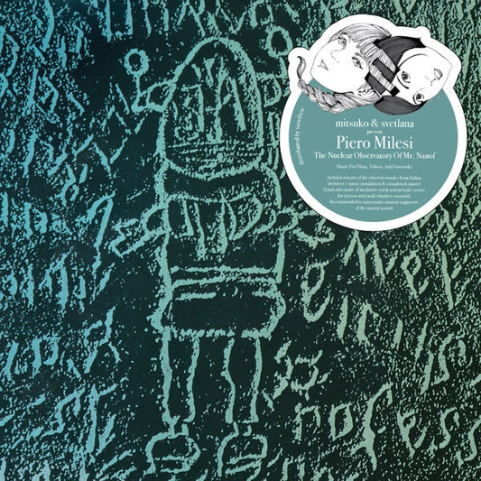 The Nuclear Observatory Of Mr. Nanof |