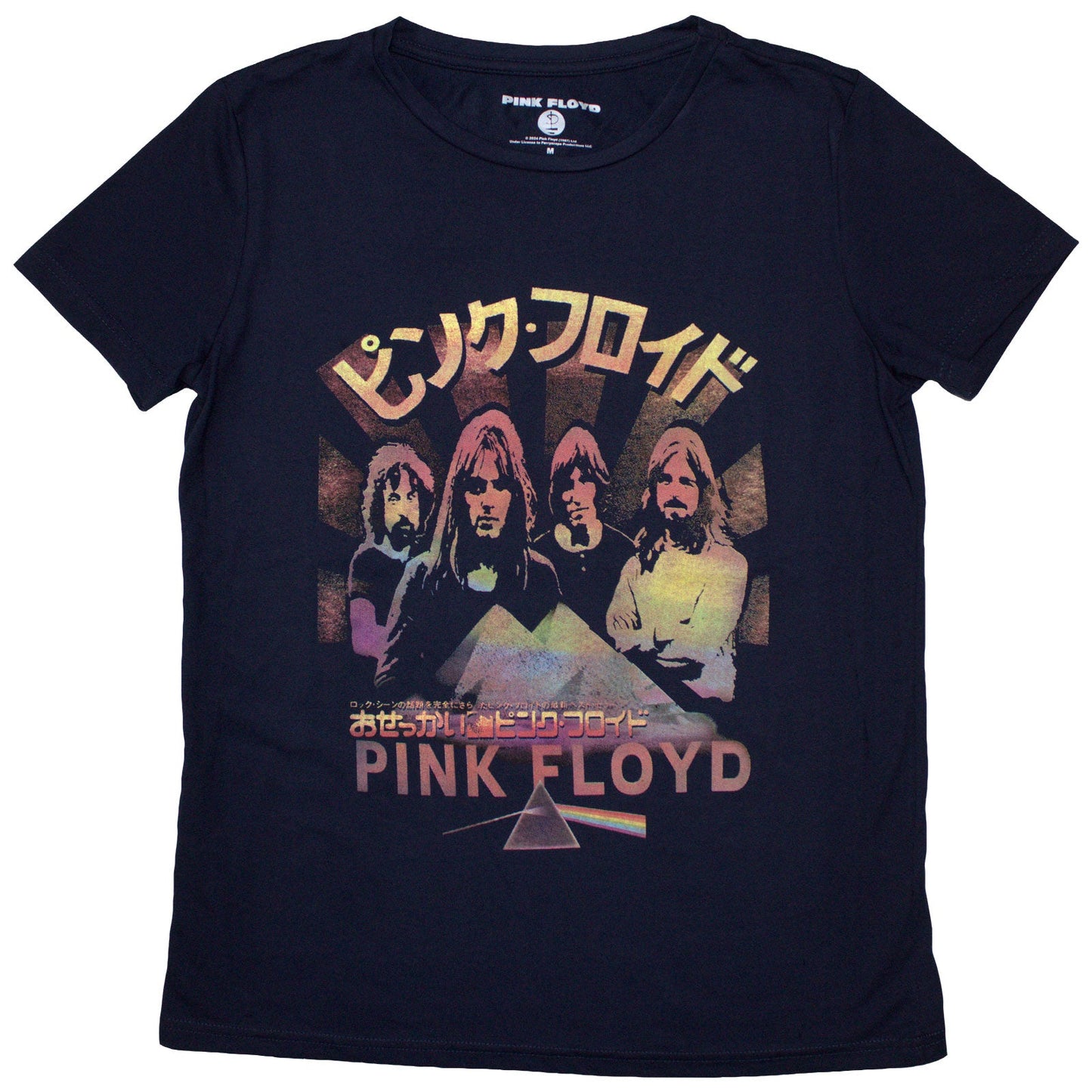 Japan Poster | Women's |