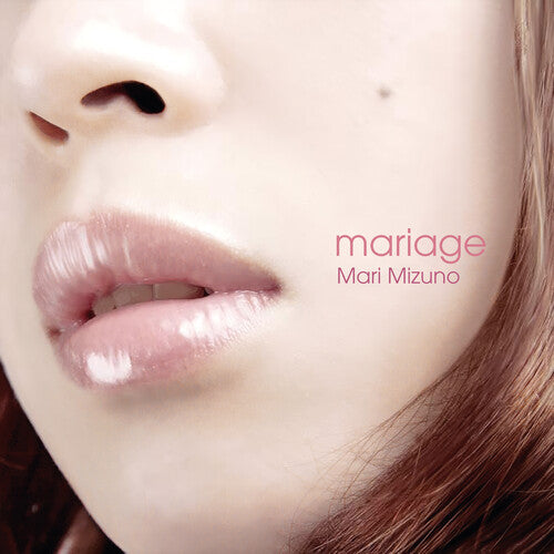Mari Mizuno - Mariage (VINYL) | Mint (M) Mint (M)