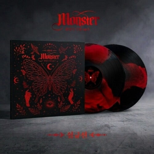 Lucia (Sim Kyu Seon) - (PRESALE 6/19/26) The Fantasy Pieces Op.3 - Monster (BOOKLET BOX BLACK RED MARBLE 2xVINYL) | Mint (M) Mint (M)