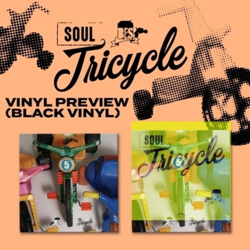 Brown Eyed Soul - Soul Tricycle (VINYL) | Mint (M) Mint (M)
