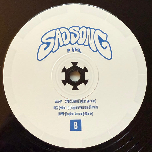 P1Harmony - Sad Song (VINYL RSD) |