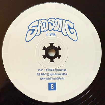 P1Harmony - Sad Song (VINYL RSD) |
