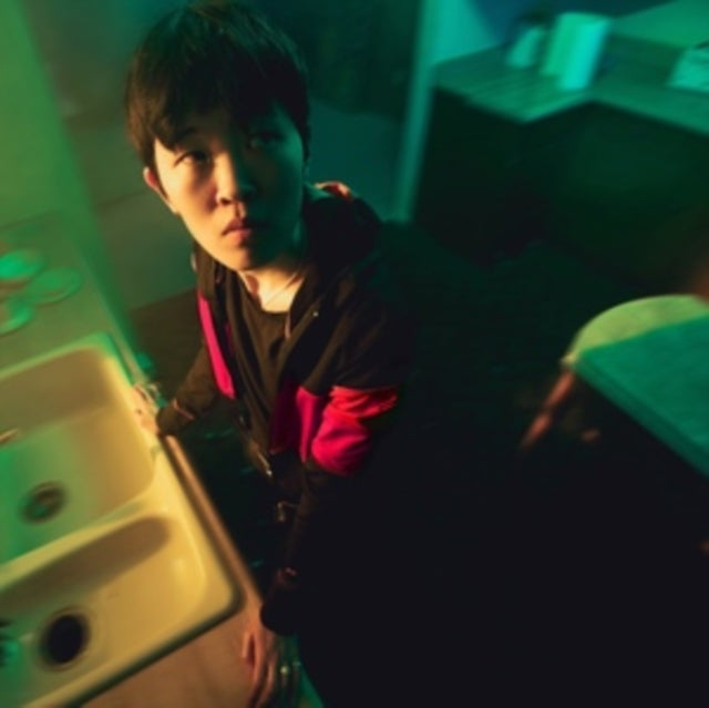 NoSo - When Are You Leaving? (OXBLOOD VINYL) | Mint (M) Mint (M)