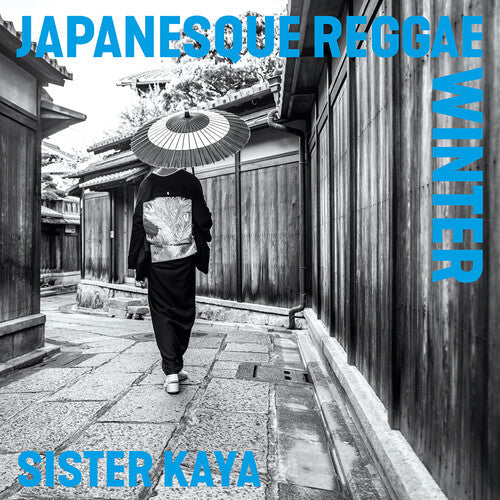 (PRE-ORDER 12/26/2025) Japanesque Reggae Winter (Limited Edition) (VINYL) |
