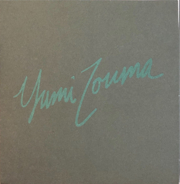 Truer Than Ever *7"* | Mint (M) Mint (M)