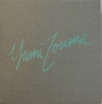 Truer Than Ever *7"* | Mint (M) Mint (M)