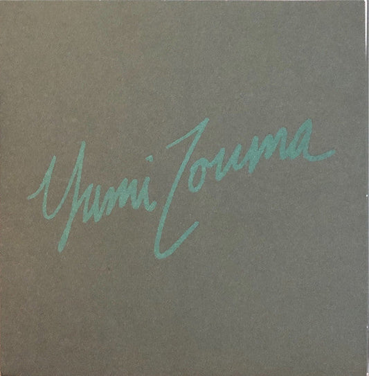 Truer Than Ever *7"* | Mint (M) Mint (M)