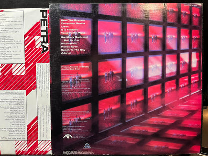 Petra (9) - Beat The System (VINYL) | Near Mint (NM or M-) Excellent+ (EX+)