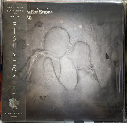 50 Words For Snow: 2018 Remaster (IEX: SNOWY WHITE VINYL) | Mint (M) Mint (M)