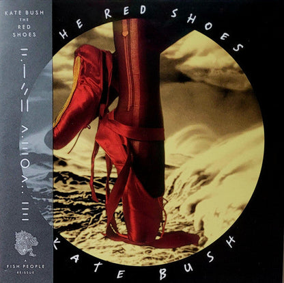 The Red Shoes: 2018 Remaster (IEX: DRACULA VINYL) | Mint (M) Mint (M)