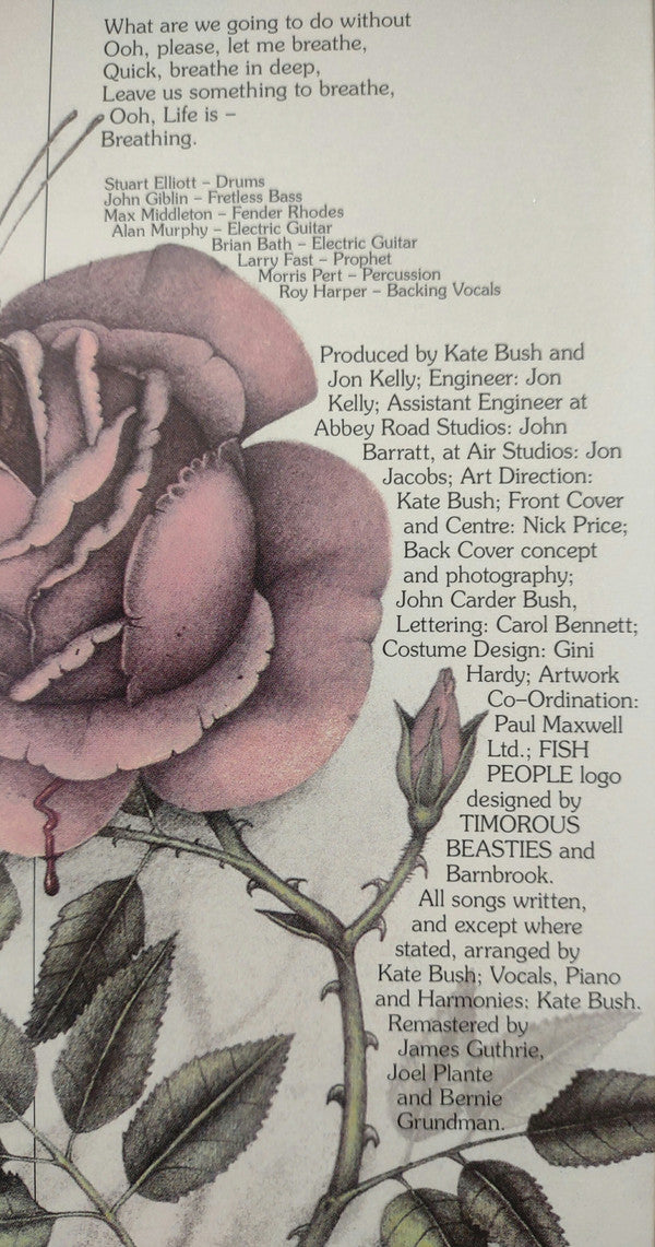Kate Bush - Never For Ever: 2018 Remaster (IEX: BLADE BULLET VINYL) | Mint (M) Mint (M)