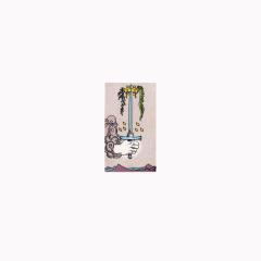 Thought Leadership - Ace of Swords (VINYL) | Mint (M) Mint (M)