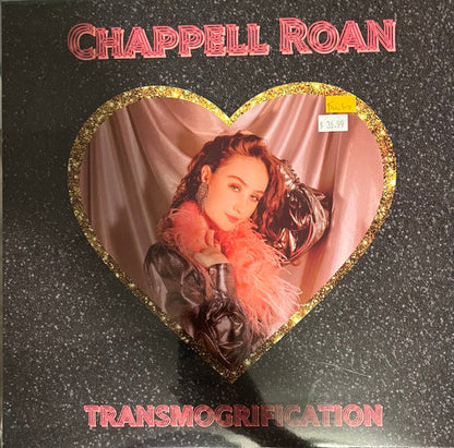 Transmogrification (VINYL) |