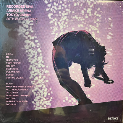 Billie Eilish - Do You Feel My Love, Tokyo? (VINYL) | Mint (M) Mint (M)