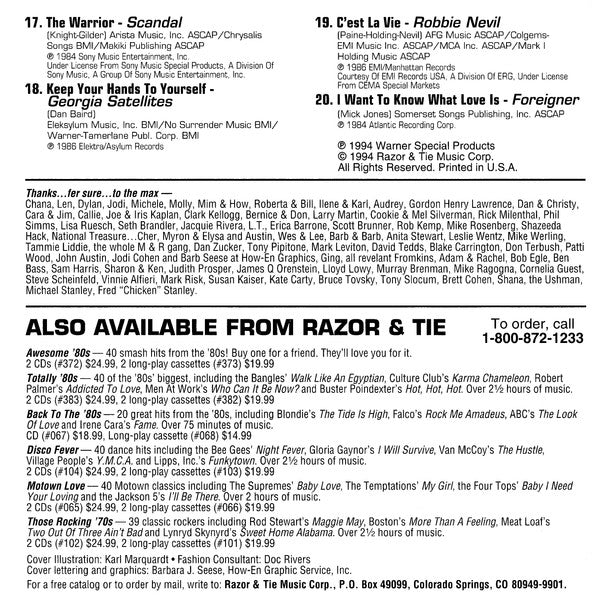 Various - Awesome '80s (2xCD) | Excellent+ (EX+) Excellent+ (EX+)