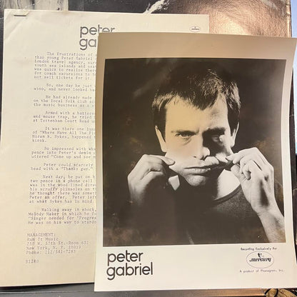 Peter Gabriel (VINYL) | Excellent (EX) Excellent+ (EX+)