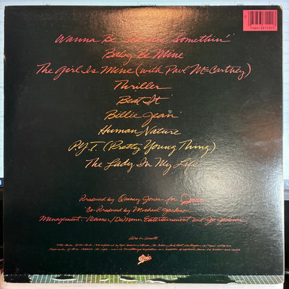 Michael Jackson - Thriller (VINYL) | Excellent (EX) Excellent (EX)