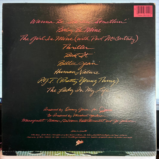 Michael Jackson - Thriller (VINYL) | Excellent (EX) Excellent (EX)