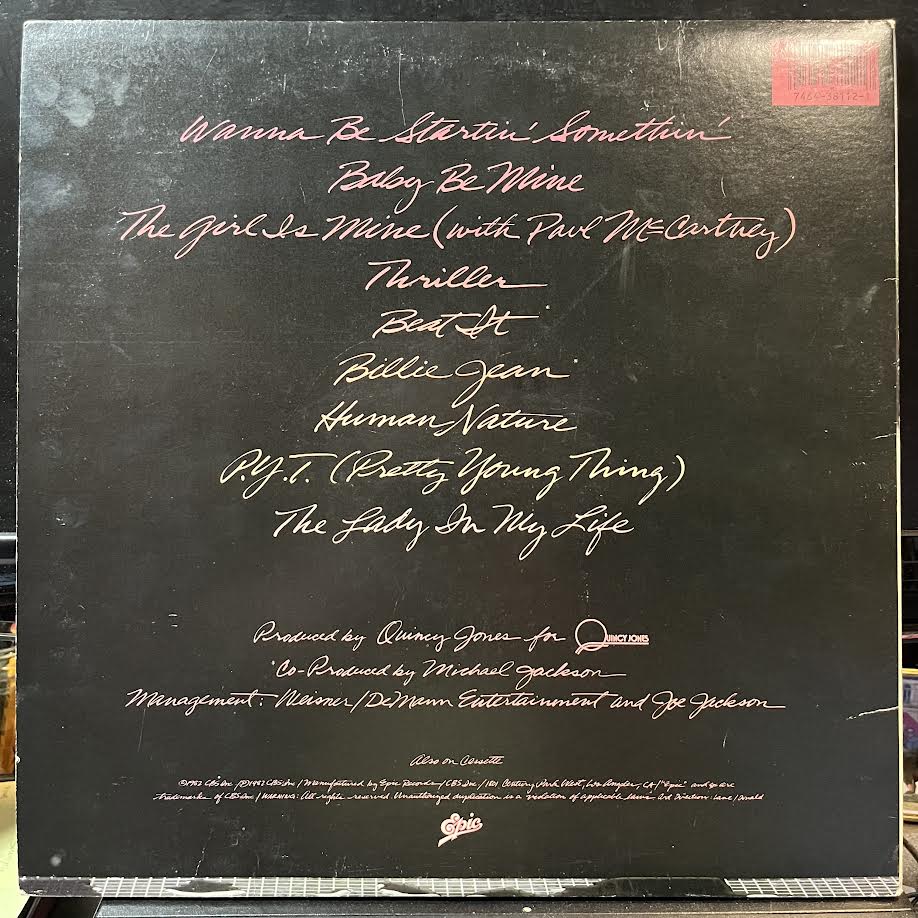 Michael Jackson - Thriller (VINYL) | Excellent (EX) Excellent (EX)
