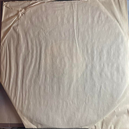 Keith Green (2) - The Prodigal Son (VINYL) | Excellent (EX) Excellent (EX)