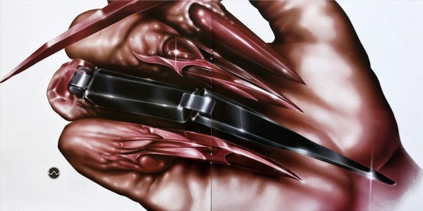 Lady Gaga - Chromatica (VINYL) | Near Mint (NM) Near Mint (NM)