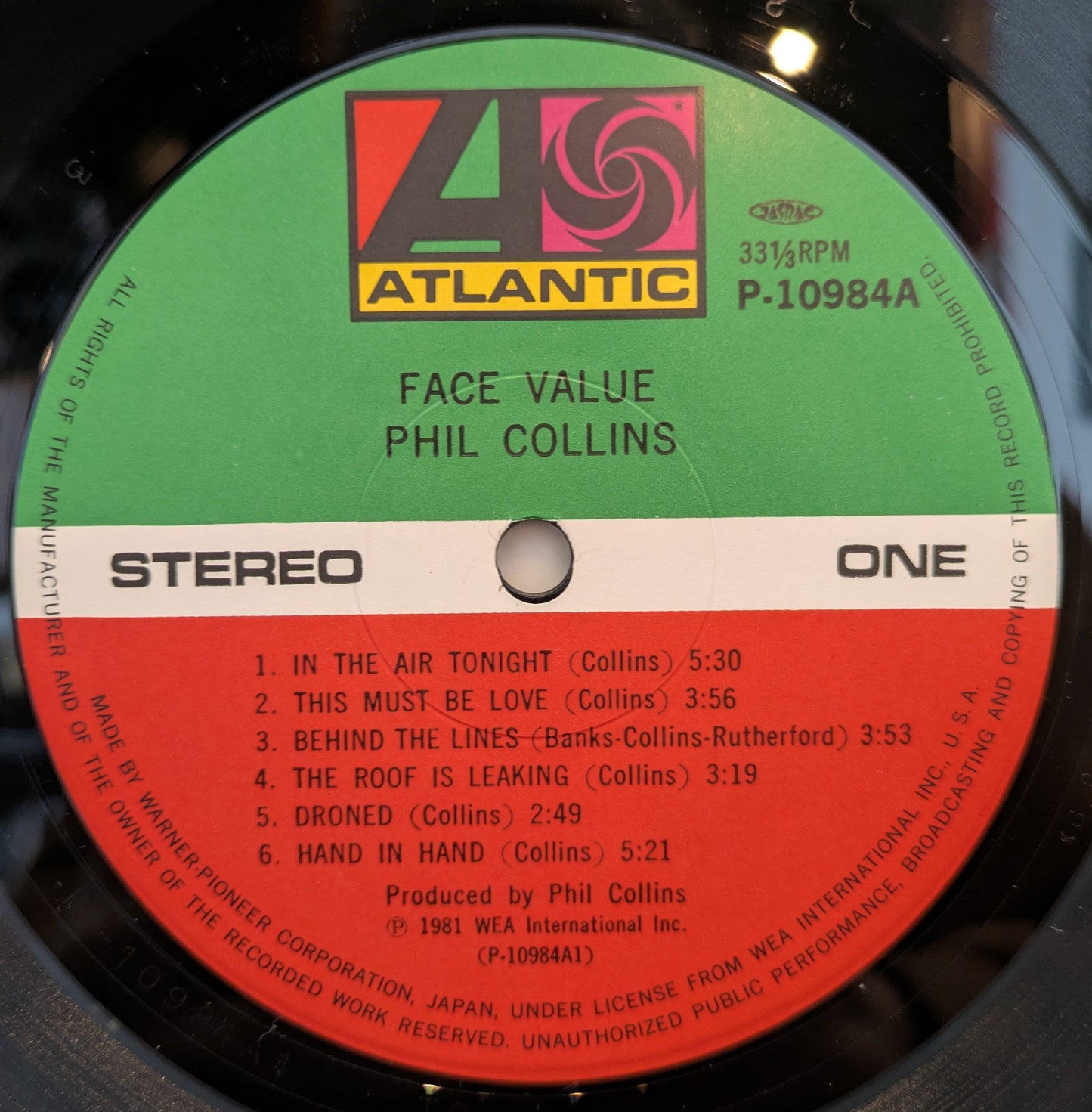 Phil Collins - Face Value (JAPAN VINYL W OBI) | Near Mint (NM) Near Mint (NM)