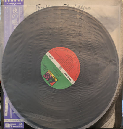 Phil Collins - Face Value (JAPAN VINYL W OBI) | Near Mint (NM) Near Mint (NM)
