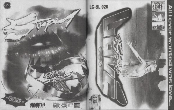 Lady Gaga - Chromatica (VINYL) | Near Mint (NM) Near Mint (NM)