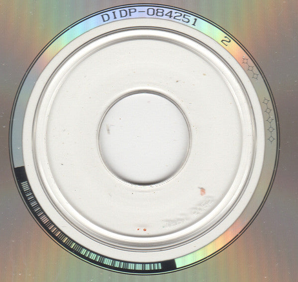 Forever '80s (2xCD) | Near Mint (NM) Near Mint (NM)