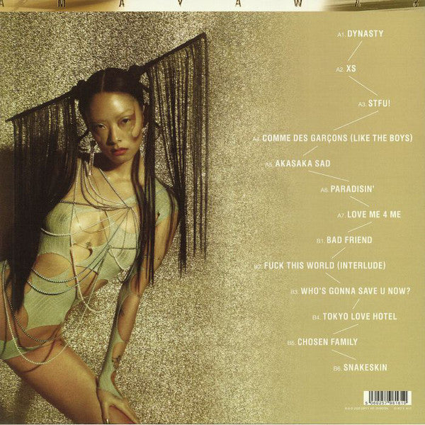 Rina Sawayama - Sawayama ( GOLD VINYL) | Near Mint (NM) Near Mint (NM)