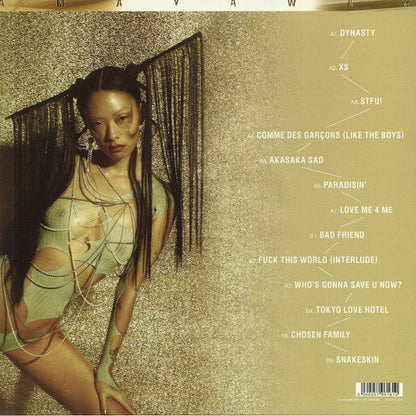 Rina Sawayama - Sawayama ( GOLD VINYL) | Near Mint (NM) Near Mint (NM)