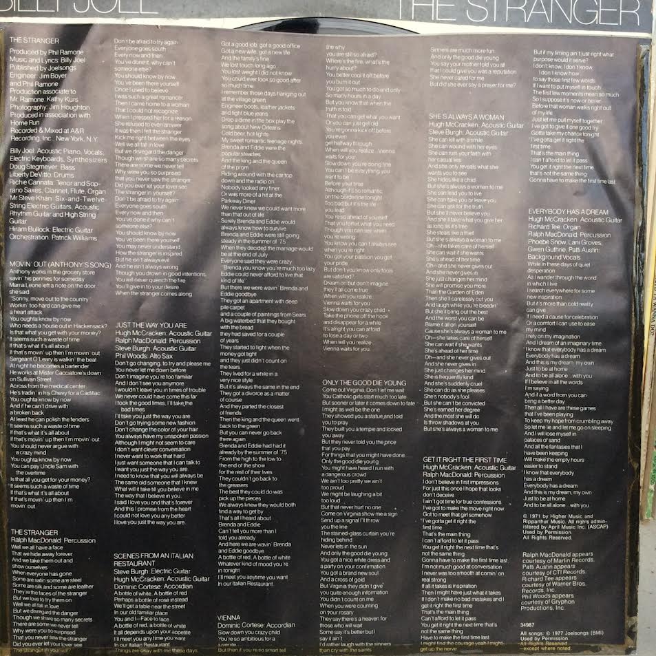 Billy Joel - The Stranger (VINYL) | Very Good Plus (VG+) Very Good Plus (VG+)