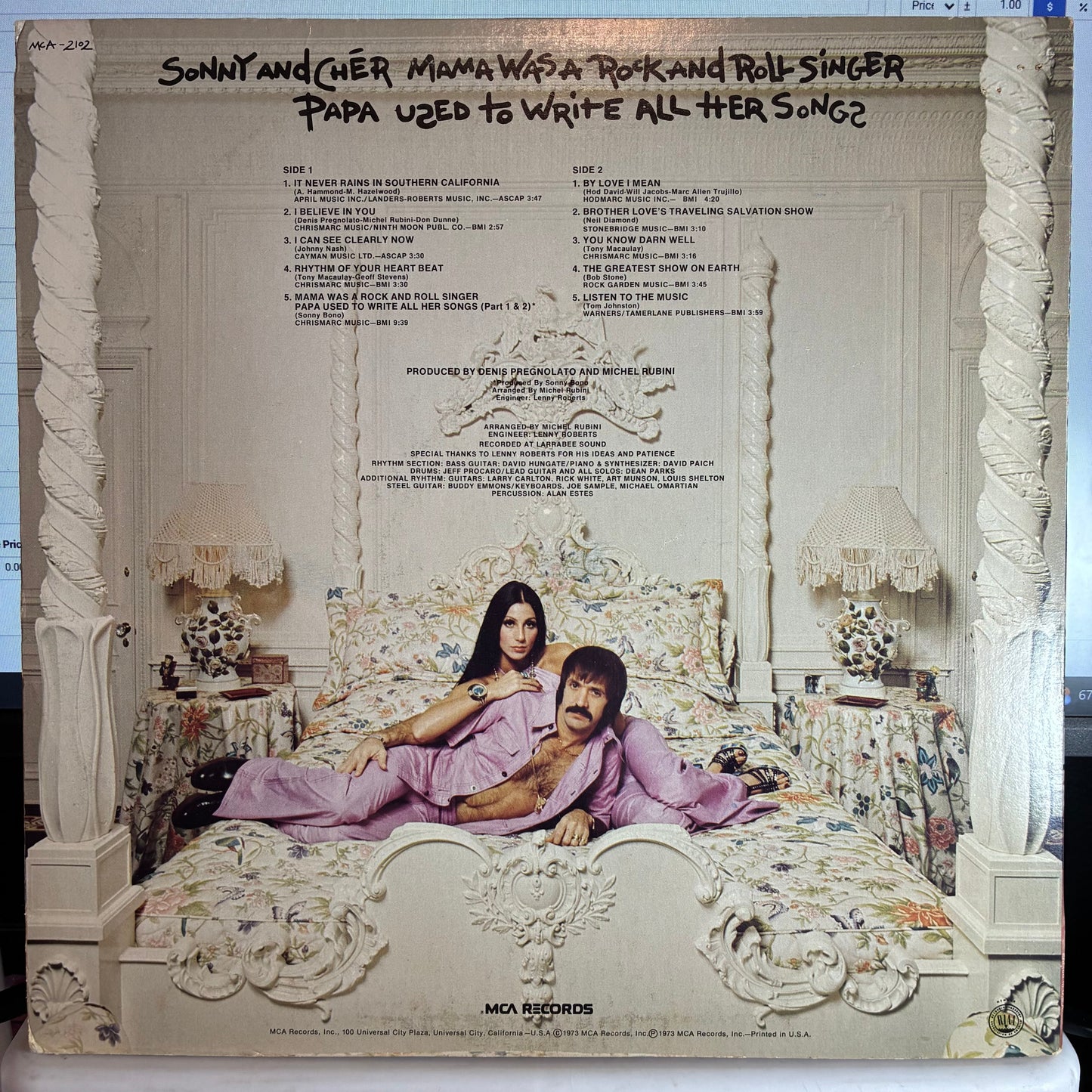 Sonny & Cher - Mama Was A Rock And Roll Singer Papa Used To Write All Her Songs (VINYL) | Very Good Plus (VG+) Excellent (EX)