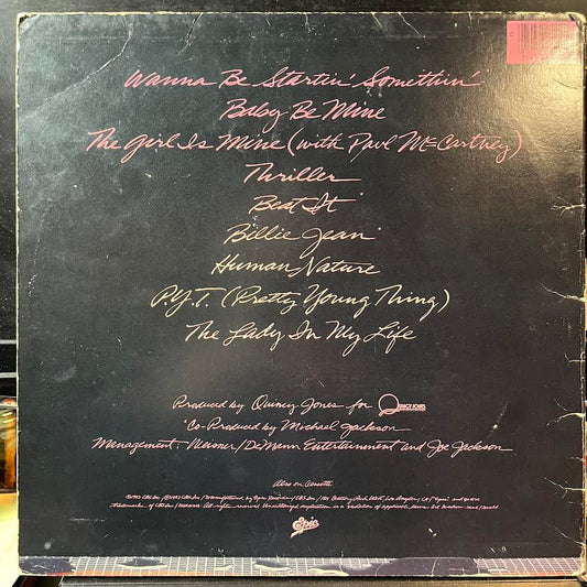 Michael Jackson - Thriller (VINYL) | Very Good Plus (VG+) Very Good Plus (VG+)