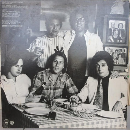 Billy Joel - The Stranger (VINYL) | Very Good Plus (VG+) Very Good Plus (VG+)